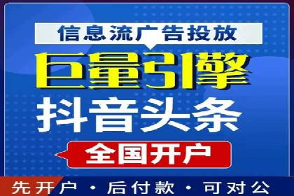 知乎信息流广告如何玩转投放？——多案例解读