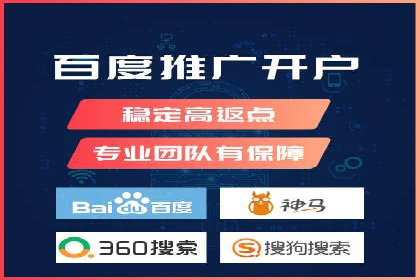 SEM主管案例分析：提升转化率实战